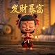 im消息是什么意思